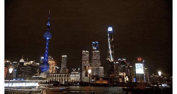 2021世界賽艇錦標賽倒計時一周年啟動儀式｜點亮藍色賽艇夢