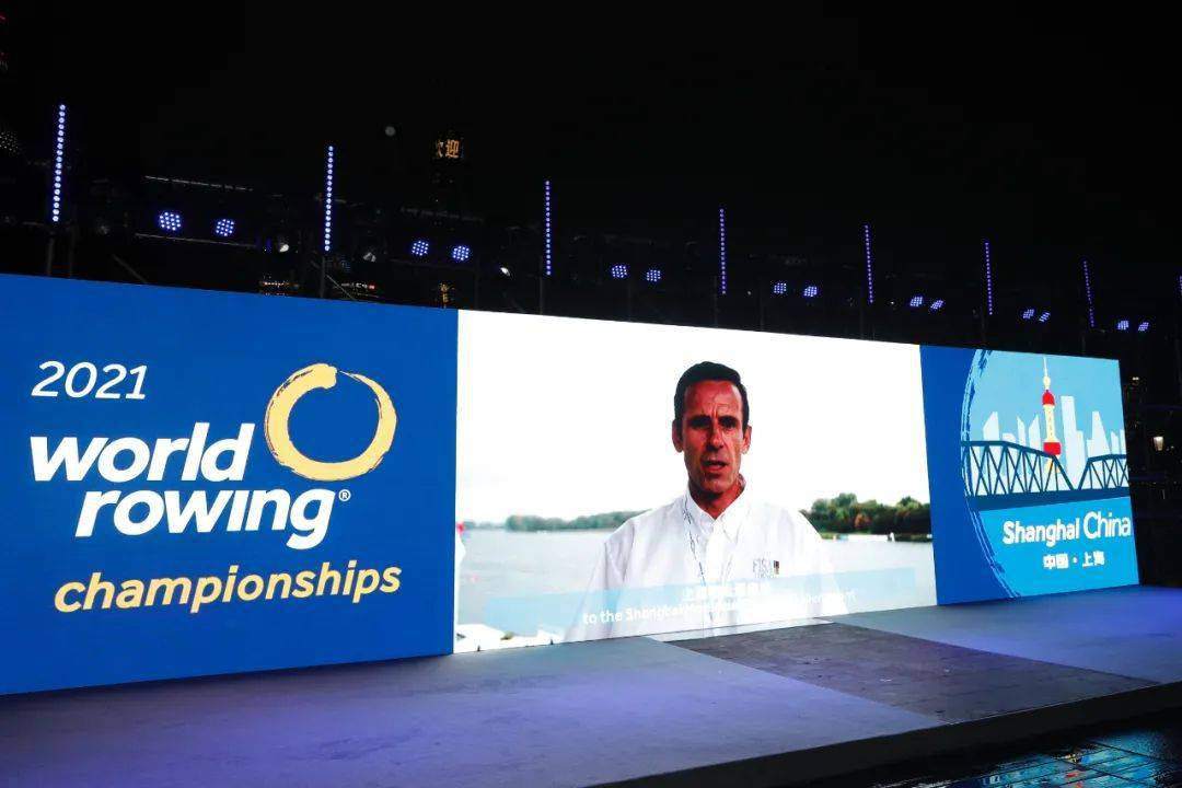 2021世界賽艇錦標賽倒計時一周年啟動儀式｜點亮藍色賽艇夢