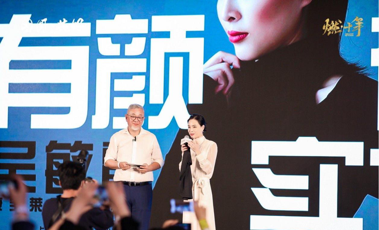 康寶萊特級(jí)企業(yè)年會(huì) 相聚絕美烏鎮(zhèn)