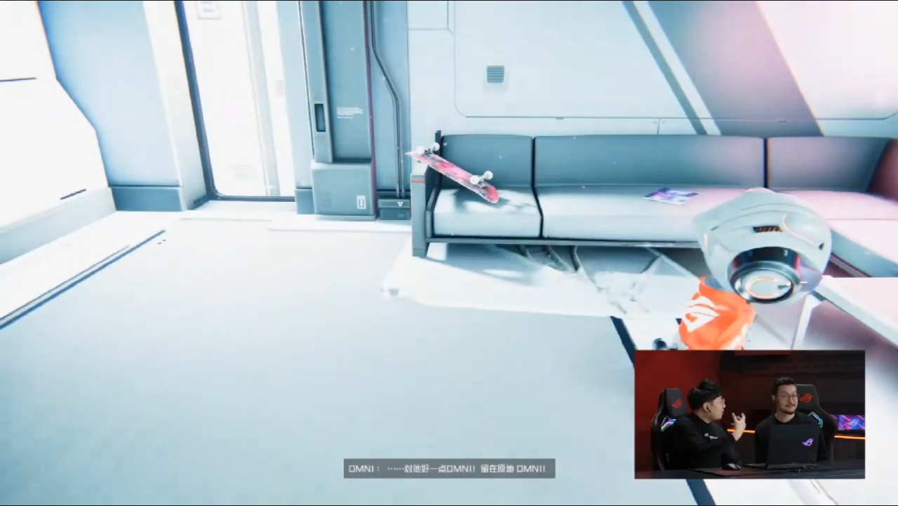 ROG2021新品發布會活動全案 體驗導向新品發售