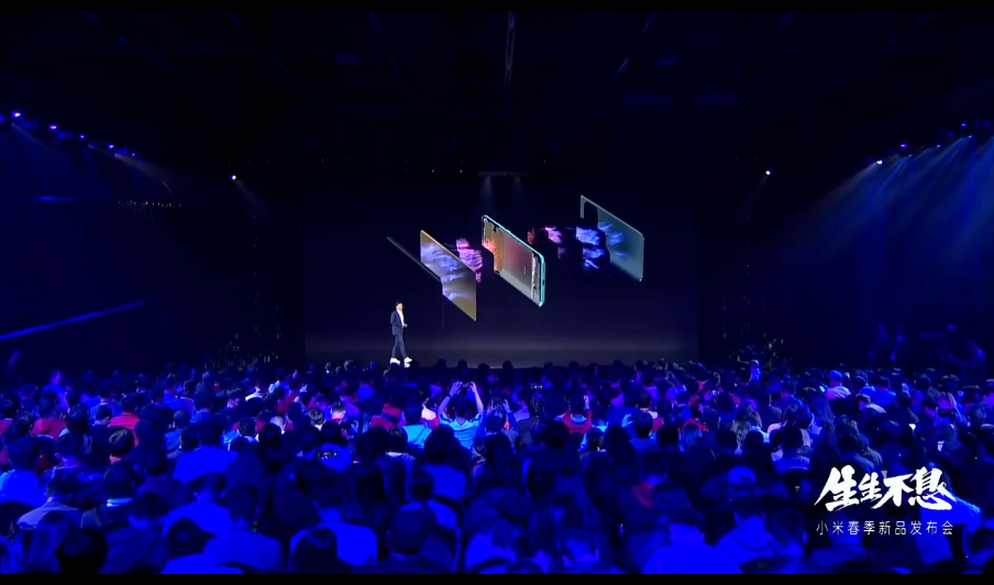 2021小米春季新品發布會全案 生生不息春天之歌
