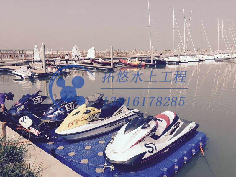 水上運(yùn)動(dòng)場(chǎng)摩托艇碼頭