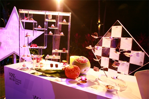 2012年喜達屋集團新品發布活動