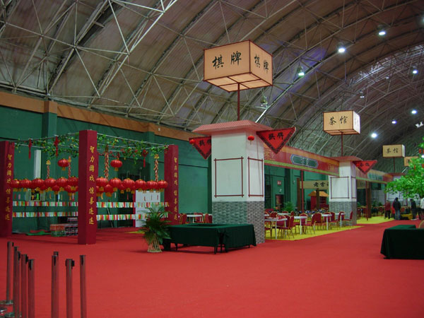 中國民生銀行總行機關黨委聯誼會