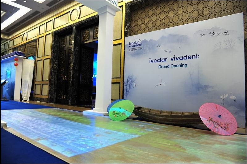 2012義獲嘉上海分公司開業慶典