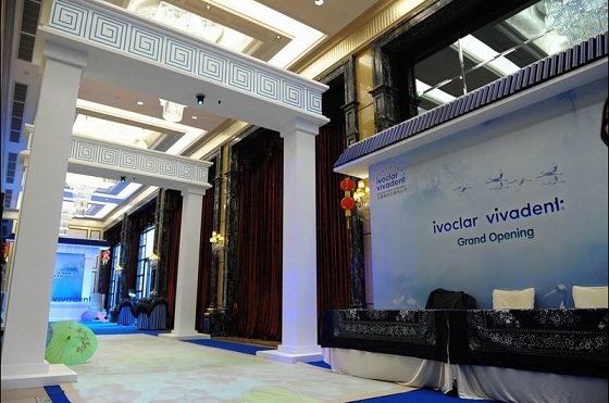 2012義獲嘉上海分公司開業慶典