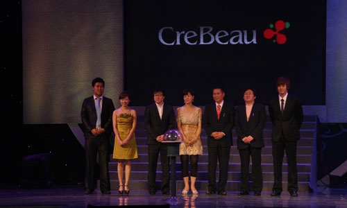 市場發布會策劃：睿姿麗登陸中國市場發布會