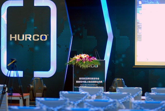 赫克新品形象發(fā)布會(huì)暨赫克中國(guó)上海總部新址慶典