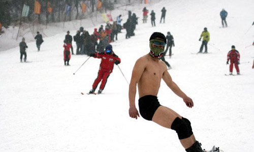 點(diǎn)擊瀏覽下一頁(yè)