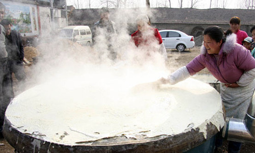 點(diǎn)擊瀏覽下一頁(yè)