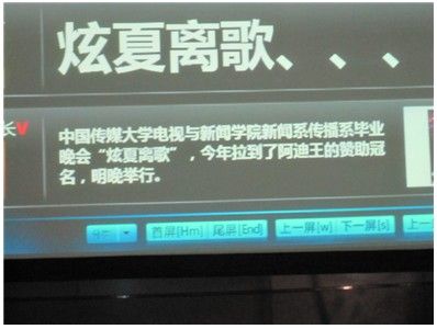 點(diǎn)擊瀏覽下一頁(yè)