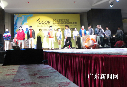 點擊瀏覽下一頁