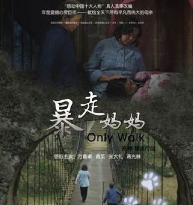 點(diǎn)擊瀏覽下一頁(yè)