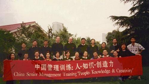 活動策劃公司:奧美中國:宋秩銘、莊淑芬的青春奮斗史