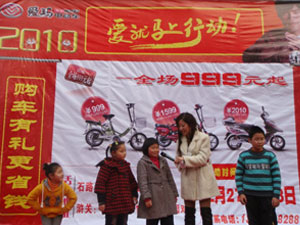 活動策劃公司:路演策劃