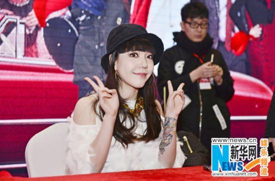 活動(dòng)策劃公司:陳妍希路演談陳曉:會(huì)珍惜有情人的當(dāng)下(圖)