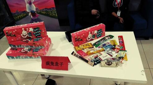 上海公關公司：小樹眾籌舉辦“我是創·享·家”系列路演活動