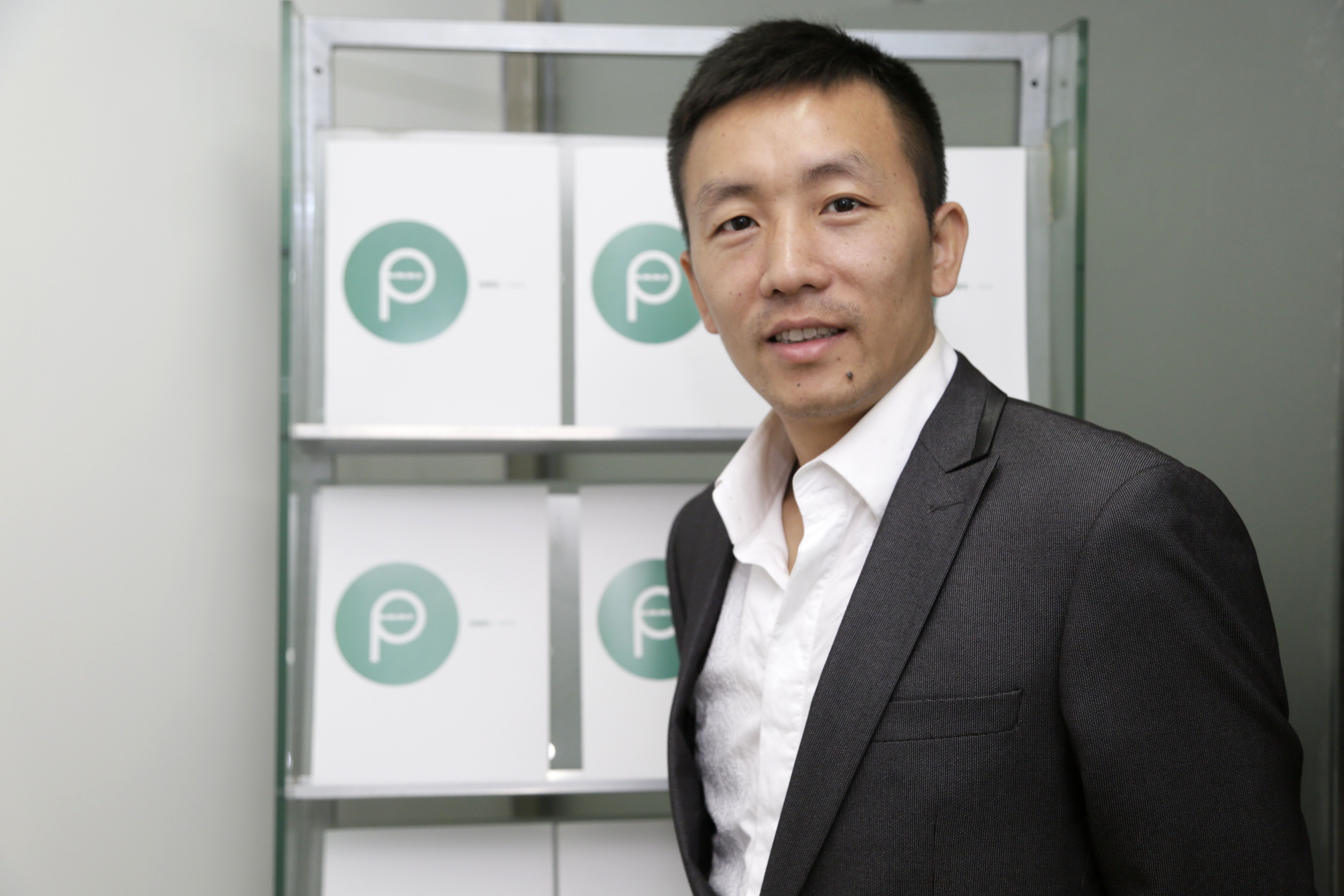 活動策劃公司:【星路演】好停車:國內唯一無線智能停車解決方案