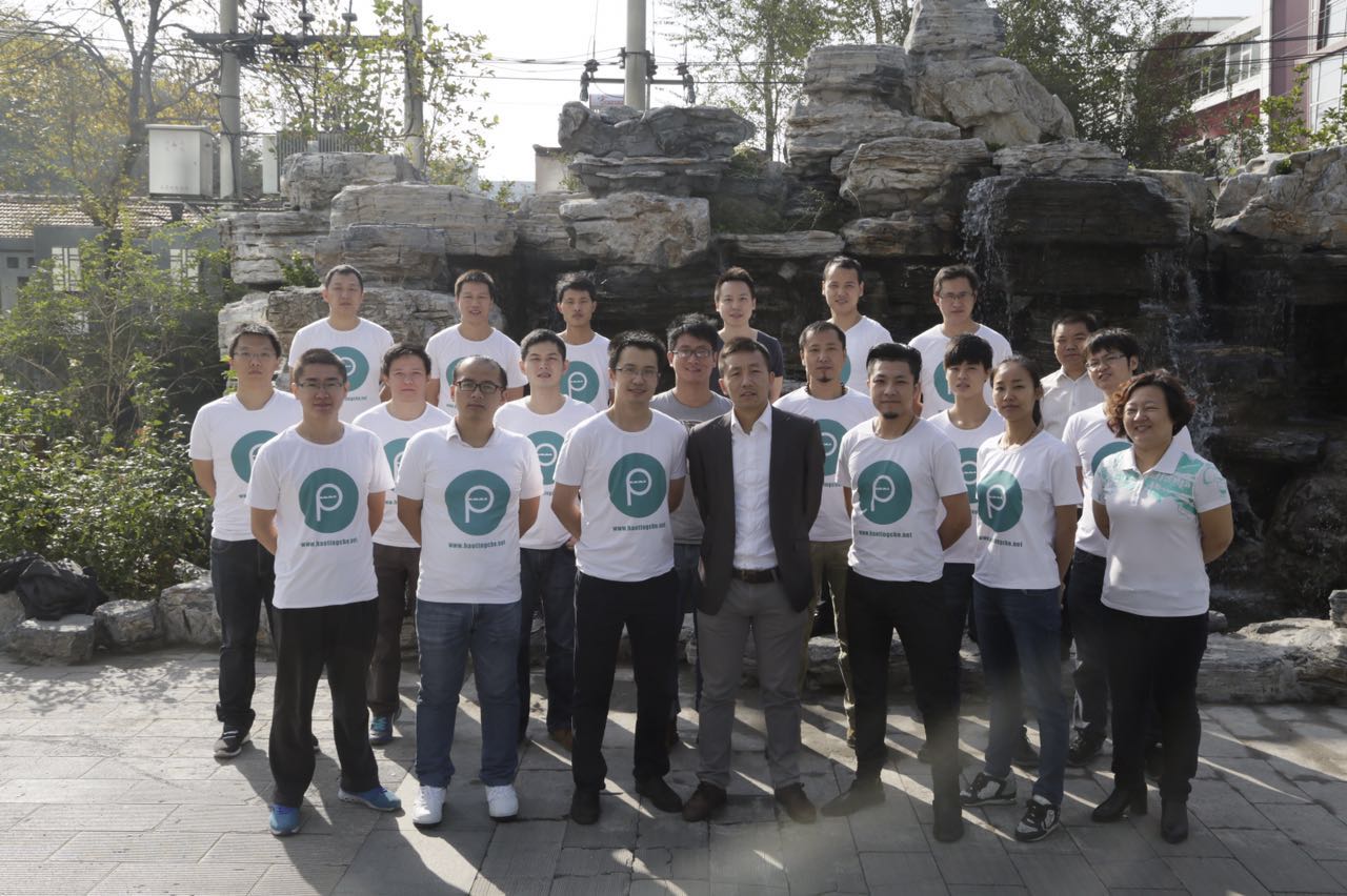 活動策劃公司:【星路演】好停車:國內唯一無線智能停車解決方案