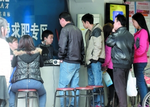 年會活動策劃:東莞節(jié)后空缺崗位8.3萬個 2月~3月將有40場現(xiàn)場招聘會