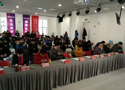 公關策劃:釋放CP價值 Dogame匯17期手游投融資發行路演報名中!