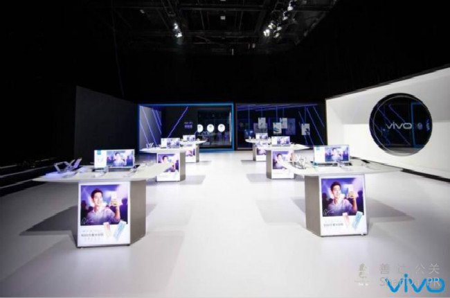 新品發布會產品展示區