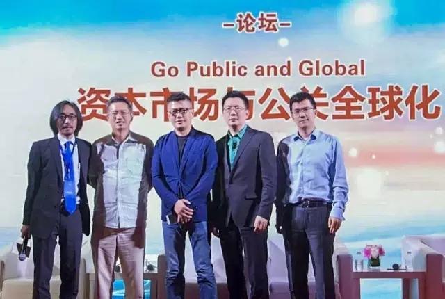 開業慶典：都是要照鏡子整一整