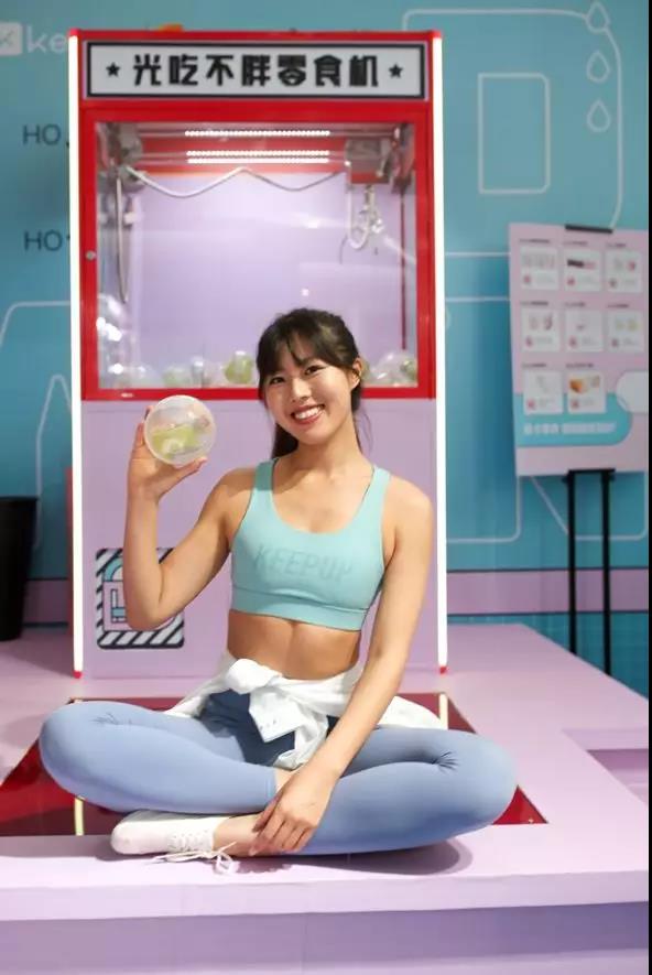 Keep卡路里百貨商店新品發(fā)布會(huì)：卡路里化為貨幣，出售美好人生