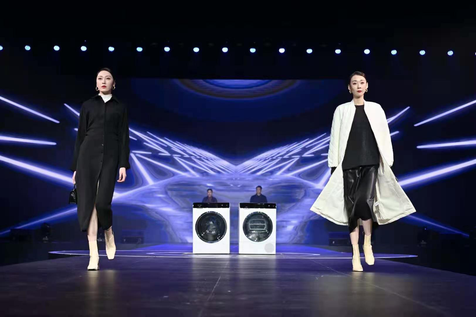 西門子超氧洗衣機發布會