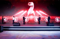 薇諾娜新品發布會沉浸式場景活動案例