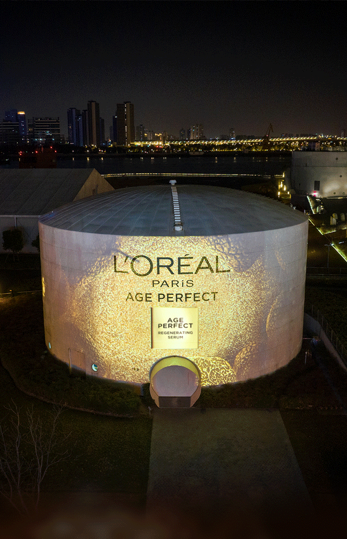 歐萊雅「金致松露系列·生息光影藝術展」