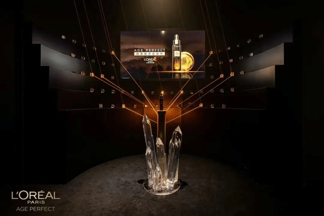 歐萊雅「金致松露系列·生息光影藝術展」