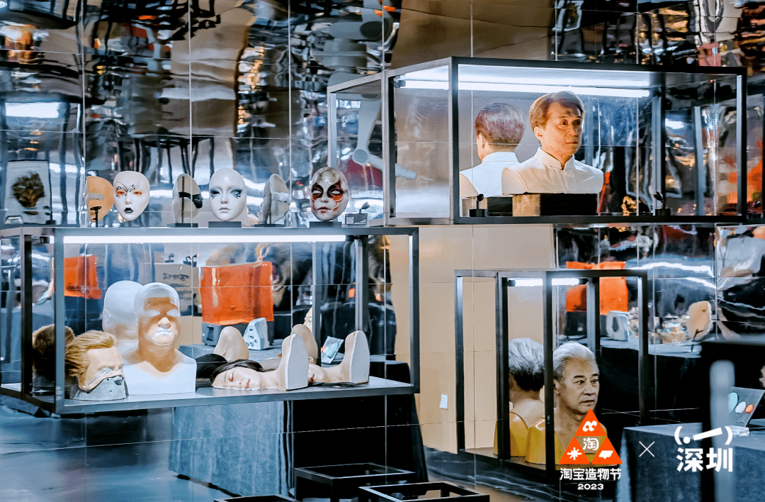 淘寶造物節2023首次十城連展|3地展區精彩看點
