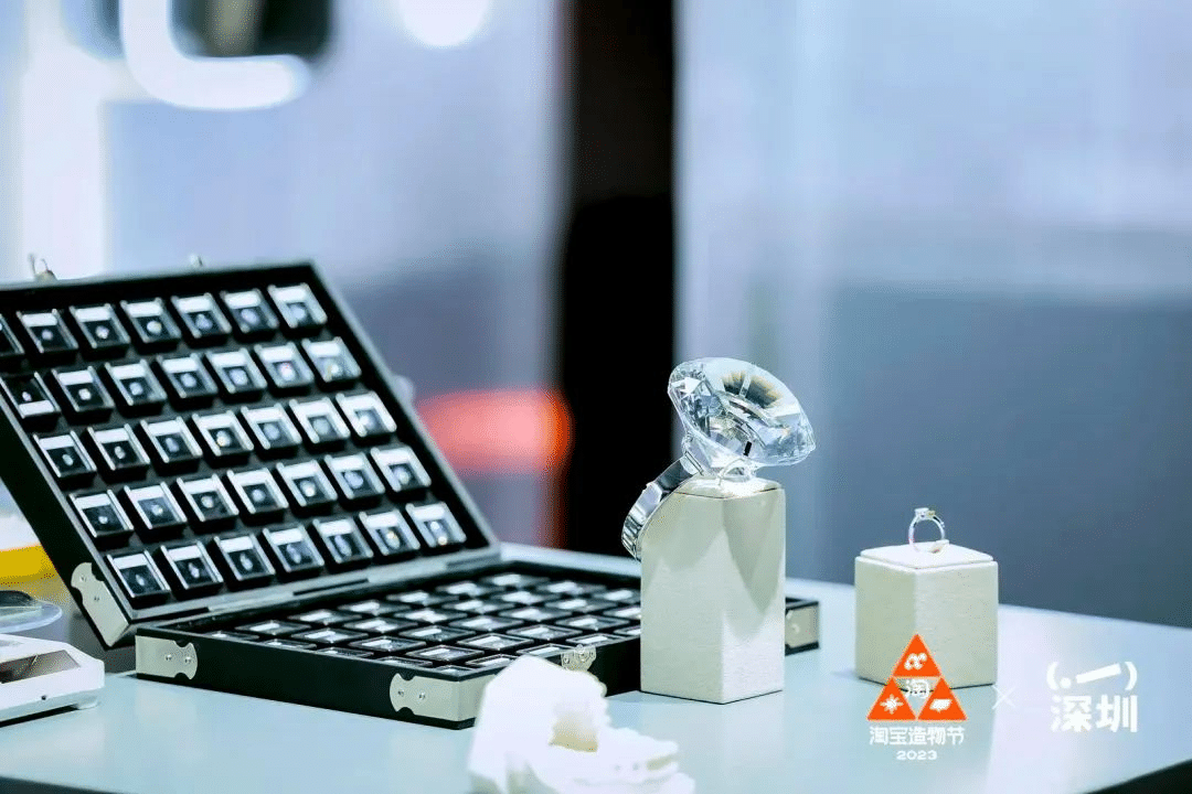 淘寶造物節2023首次十城連展|3地展區精彩看點