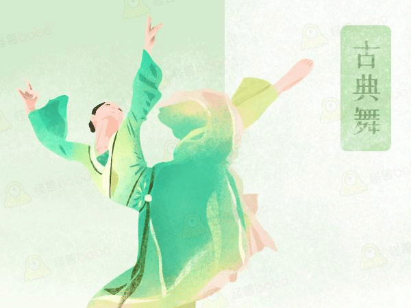 公司年會必備活動策劃節目